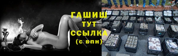 кокаин колумбия Карпинск