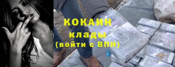 jwh Карталы