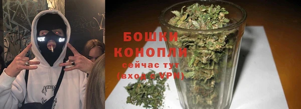 кокаин колумбия Карпинск