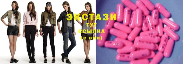 кокаин колумбия Карпинск