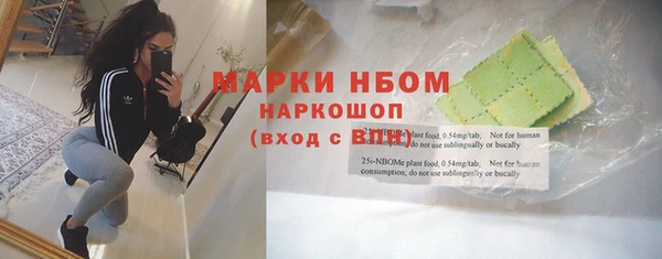кокаин колумбия Карпинск