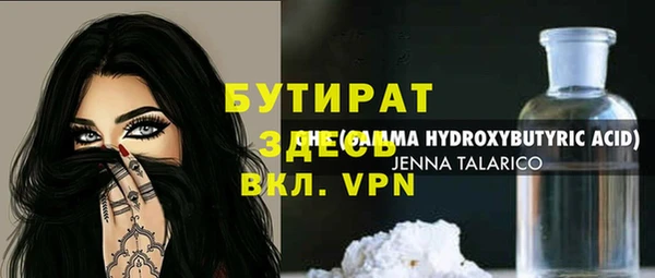 jwh Карталы