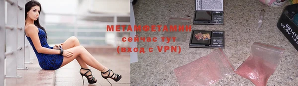 кокаин колумбия Карпинск