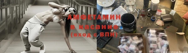 кокаин колумбия Карпинск
