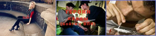 jwh Карталы