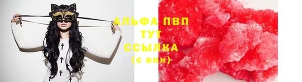 кокаин колумбия Карпинск