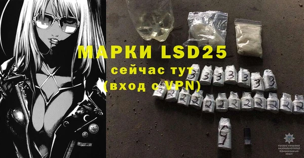 прущая мука Касимов