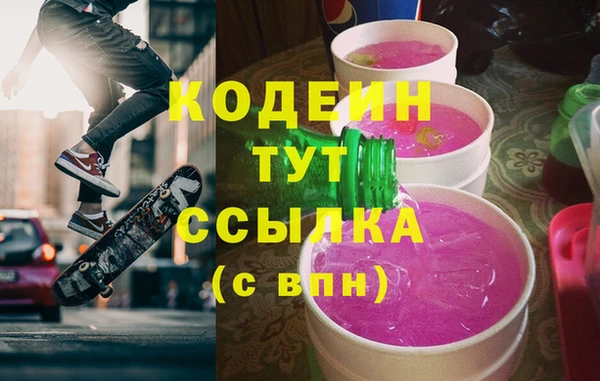 jwh Карталы