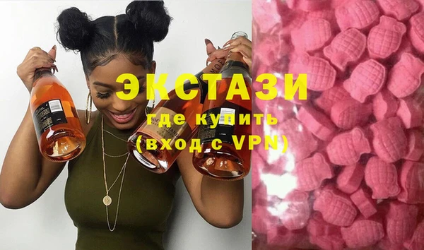 прущая мука Касимов