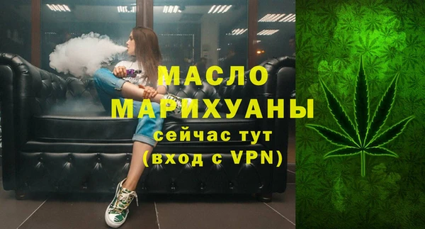 jwh Карталы