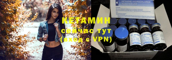 кокаин колумбия Тутаев