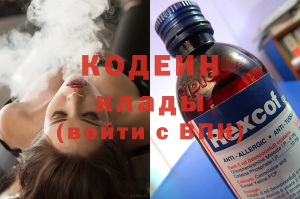прущая мука Касимов