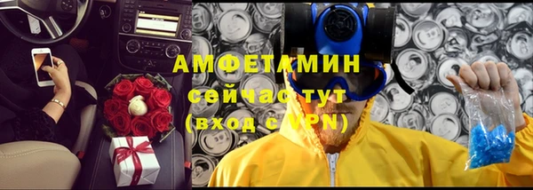 jwh Карталы
