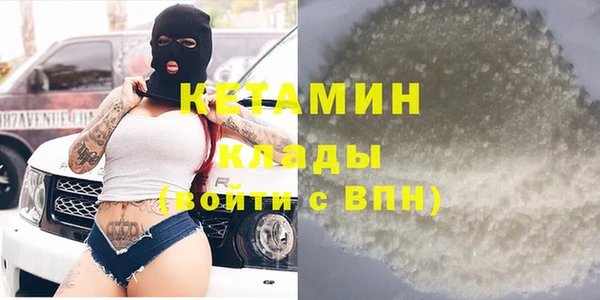 кокаин колумбия Карпинск