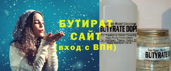 jwh Карталы