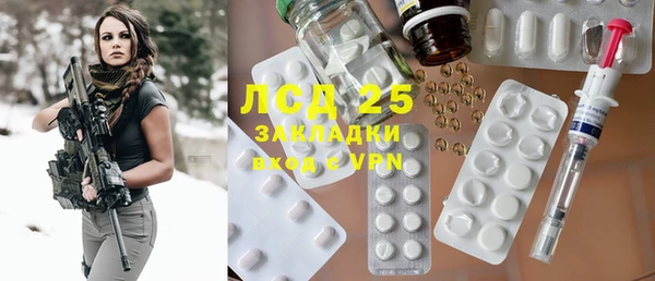 кокаин колумбия Карпинск