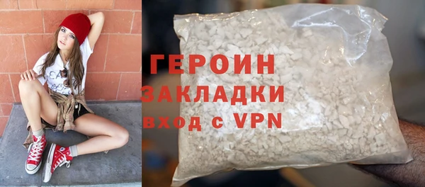прущие грибы Туринск