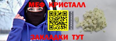 гашик Кулебаки