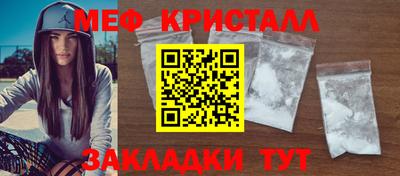 гашик Кулебаки