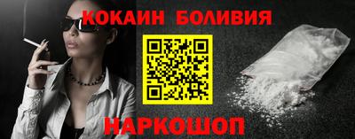 гашик Кулебаки