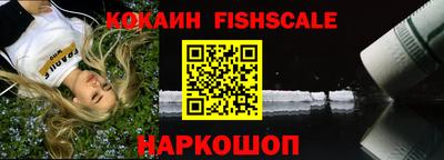мефедрон Кумертау