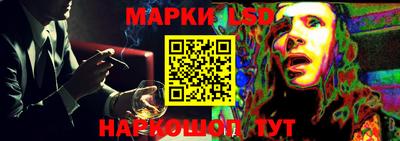 гашик Кулебаки