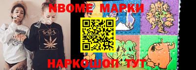 крисы Кунгур