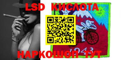 мефедрон Кумертау