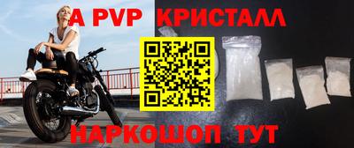 гашик Кулебаки