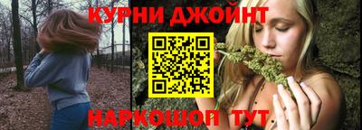 мефедрон Кумертау