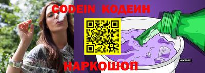 крисы Кунгур