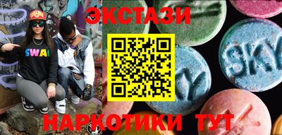мефедрон Кумертау
