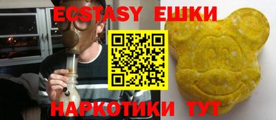 гашик Кулебаки