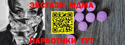 гашик Кулебаки