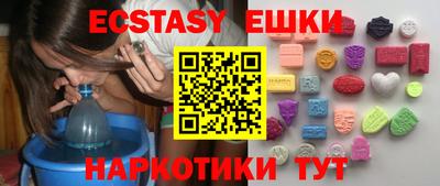 мефедрон Кумертау
