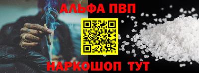 крисы Кунгур