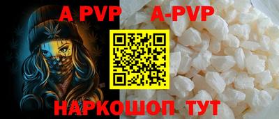 гашик Кулебаки