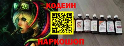 мефедрон Кумертау