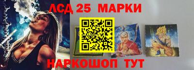 крисы Кунгур