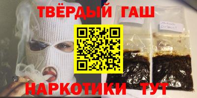 мефедрон Кумертау