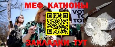 гашик Кулебаки