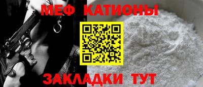 гашик Кулебаки