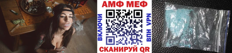 хочу   мориарти состав  МЕТАМФЕТАМИН кристалл  Серпухов 