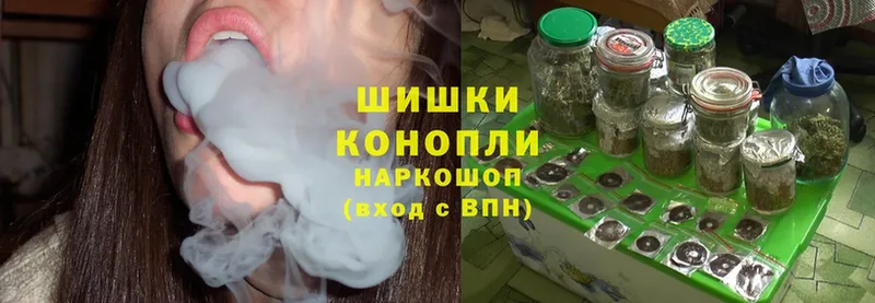 Марихуана Bruce Banner  где продают наркотики  Серпухов 